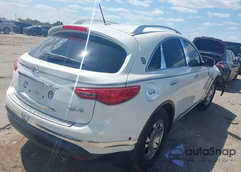 2015 Infiniti Qx70 из США, поврежденный, VIN JN8CS1MU0FM381199